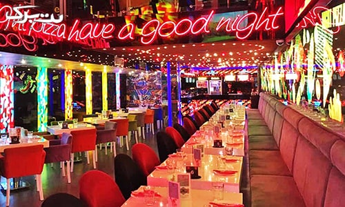 پیتزا نایت اندرزگو